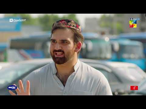 Dr. Haider Logon Ki Majboori Se Faida Uthata - Sang-e-Mah - HUM TV