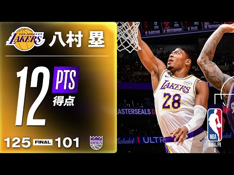 【八村塁】キングス相手にスリー二本を含む12得点で大きく貢献！