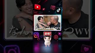【速報】4日 しげちがカノックスターの入れ墨を一つずつ品評し登録者急増と収益を公開
