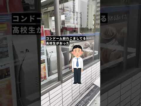 So sehen die Autoplay-Video-Tests aus.