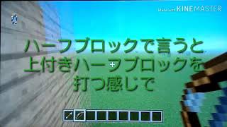 もう皆知っているよね！でも知ってる人少ないやつが、おまけである？！