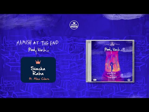 Thank You Hashem / Music and Mendy Worch