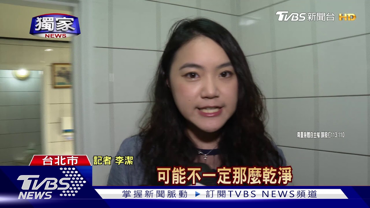 女學生反蒐證! 與警智逮老師「正在偷拍」