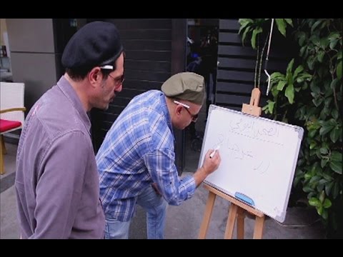 Mafi Metlo - 17/11/2016 - Franky w Bob