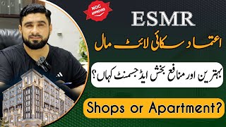 Shops or Apartments? Best Adjustment Choice in Skylite Mall and Residence ESMR