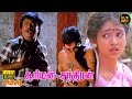 Suriyan Chandiran Full Movie HD Anand Babu Keerthana Tamil HD Movies Hit Movies