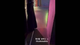 220916 한요한 HAN YOHAN IG STORY (ft. 키드밀리 KID MILLI)