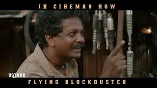 USTAAD In Cinemas Now - Promo | #FlyingBlockbusterUSTAAD ✈️  #Ustaad #SimhaKoduri #KavyaKalyanram