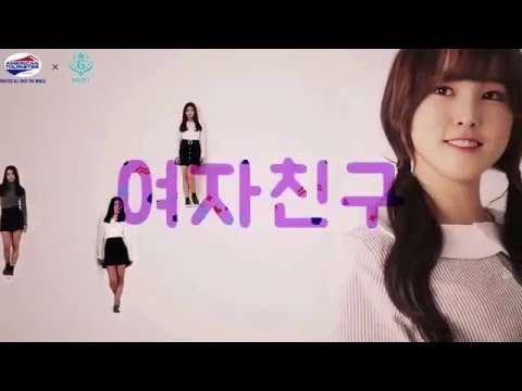 160419 American Tourister (아메리칸 투어리스터) x GFriend (여자친구)