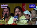 ये मेरी अर्जी है मैं वो हो जाऊ जो तेरी म