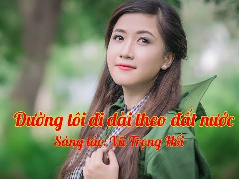 Karaoke Đường Tôi Đi Dài Theo Đất Nước - Thanh Thúy