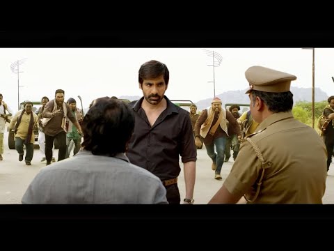 Arjun ( Anjaneyulu )