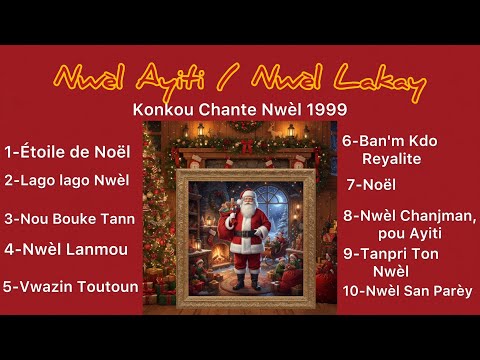 Nwèl Ayiti | Chante Nwèl | Konkou Chante Nwèl 1999