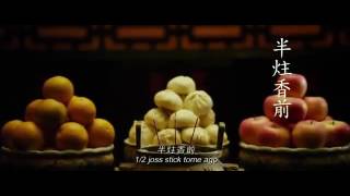 Thiên Tiên Kỳ Hiệp Thuyết Minh