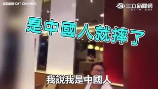 Re: [爆卦] 國泰銀行已掌握該員身份，請大家放心