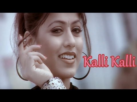 Kalli Kalli — watch video