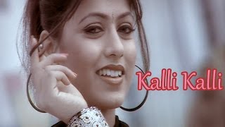 Kalli Kalli thumbnail