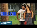 Official : Chillena Full (Audio) Song | Raja Rani | Aarya, Jai, Nayanthara, Nazriya Nazim