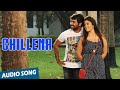 Official Chillena Full Audio Song Raja Rani Aarya Jai Nayanthara Nazriya Nazim