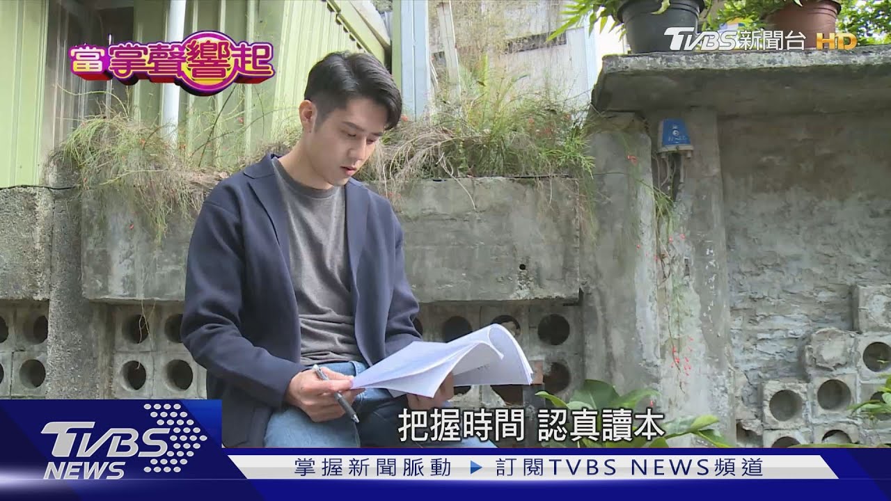 不只一種可能!胡宇威回歸演員 持續突破