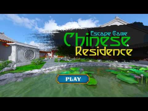 Escape Game Chinese Residence WalkThrough - FirstEscapeGames