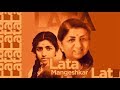 Chala Hain Kahan Sanjog HMV Mono OST From LP