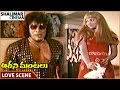 Aarani Mantalu Movie Kavitha Ceylon Manohar Best Love Scene Chiranjeevi Shalimarcinema