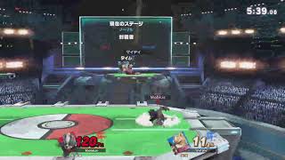 my stream