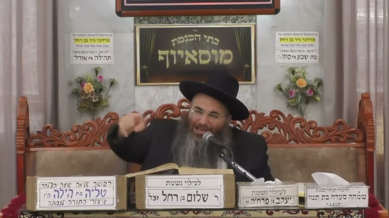 .פרשת קורח: למה באמת הפסיק לרדת המן?