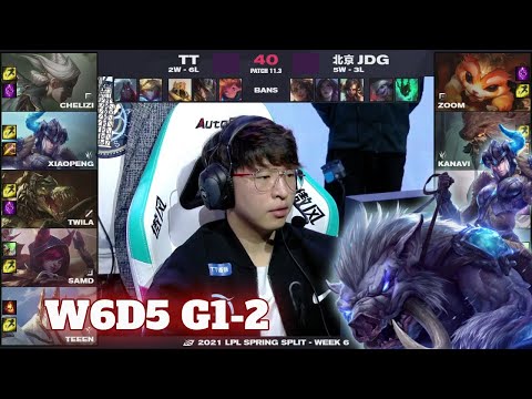 TT vs JDG - Game 2 | Week 6 Day 5 LPL Spring 2021 | TT vs JD Gaming G2