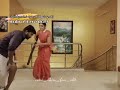 Un Veerapu Ellam Veetuku Veliya