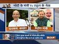 It was a great Rafale compromise on national security by Congress in 2007: Prakash Javadekar