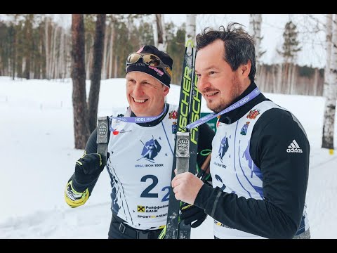 Лыжня России 2023: как пройдёт гонка в Екатеринбурге?
