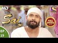Mere Sai मेरे साईं Ep 19 Full Episode 19th October 2017