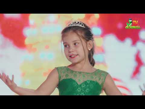 Ghidușii - Brăduții de Anul Nou