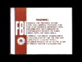 FBI Warning Movie Intro 1988