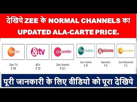 download lagu mp3 mp4 Alacarte Collection, download lagu Alacarte Collection gratis, unduh video klip Alacarte Collection