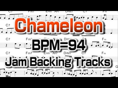 Chameleon - Backing track【With Score Band Recording】  譜面付き 生バンド録音 Jazz Standard BPM94