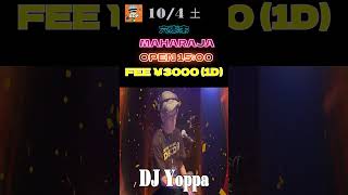 🌈明日東京MAHARAJA六本木６Ｆ15時OPEN💘席はほぼ完売🎉お待ちしてます#80s #パラパラ #90s #maharaja #disco