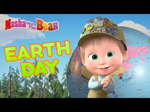 Masha and the Bear 🌏☀️ EARTH DAY ☀️🌏 Best episodes collection 🎬 Happy Earth Day! Video