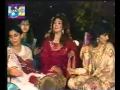 Aaya Laadiye Ni By Musarrat Nazir