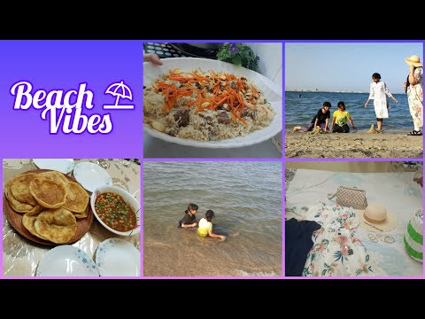 How We Spent Weekend In Saudi Arabia || Beach ⛱️ Vibes || Aziziyah Beach Khobar || Ifrah Ansari..