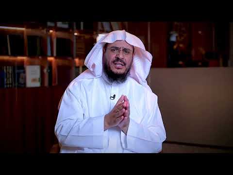 برنامج غريب القرآن | الحلقة 344 | قوله تعالى: ﴿‌وَاسْتَفْتَحُوا وَخَابَ كُلُّ جَبَّارٍ عَنِيدٍ﴾ [إبراهيم: 15].