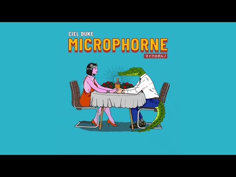 Ciel Duke - Cinethrone Paradisco