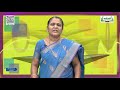 Class 10 Science Chemistry Atoms And Molecules Unit 7 Em Part 3 KalviTv