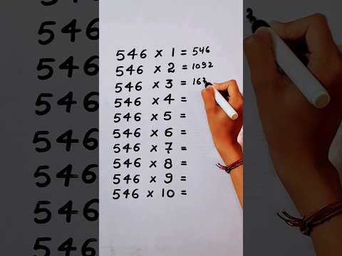 Write the Table of 546 in 17 second only..#maths #mathshack #mathstricks ‎@study_care0 