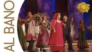 La canzone di Maria (reggae) | Al Bano i Ego Ledi - Mosca 2005