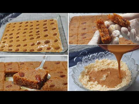Arabic Dessert Basbousa Recipe Without Eggs ❗ Basbousa with Caramel So Yummy