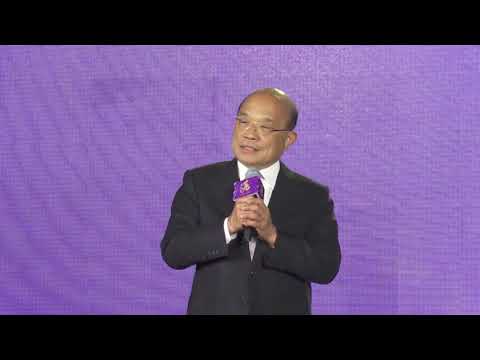 Video link:Premier Su Tseng-chang joins honorees at 39th National Cultural Award ceremony (Open new window)