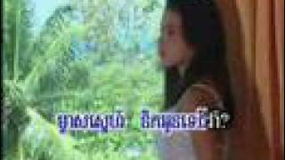 Miss You - by Meng Keo Pichenda (Khmer love song - Chinese melody)